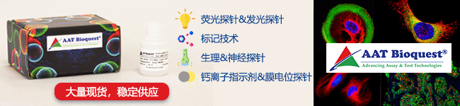 放线菌素 D